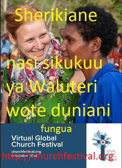 season.jpg (115860 bytes)