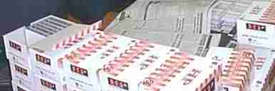 cass.jpg (5945 bytes)